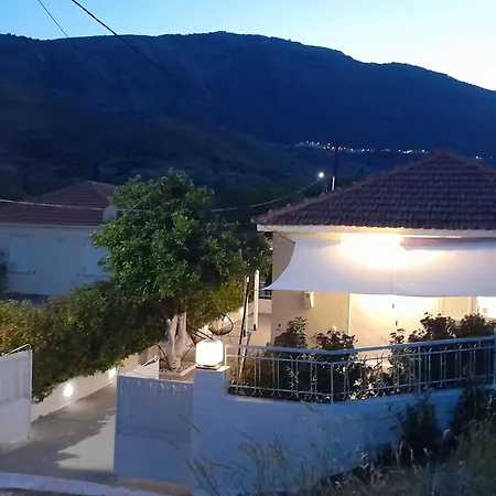 Modern By Constantinos * Agia Eirini